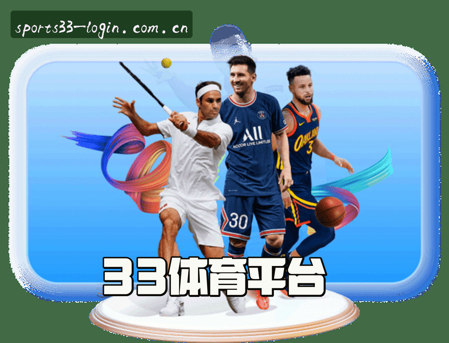 关于我们关于我们介绍